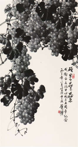苏葆桢(1916-1990)硕果磊磊