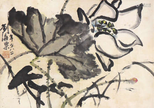 刘海粟(1896-1994)荷趣