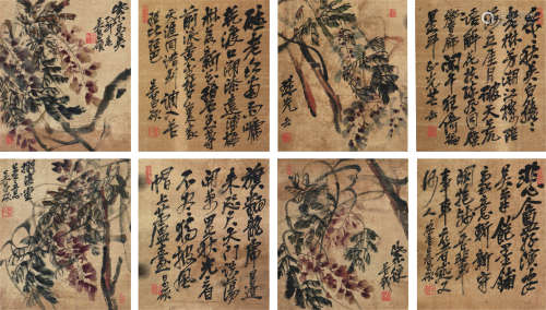 吴昌硕(1844-1927)花鸟册页
