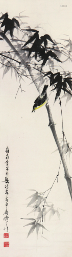 黄幻吾(1906-1985)竹林栖禽