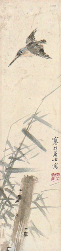 江寒汀(1903-1963)飞禽