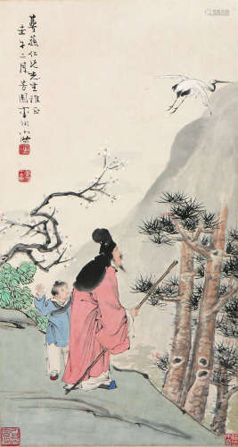 李芳园(1883-1947)观鹤