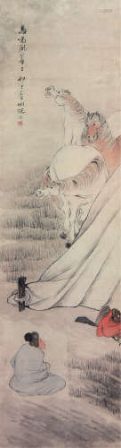 倪  田(1855-1919)马鸣风啸啸