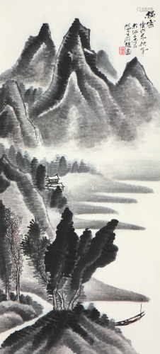 王兰若(1911-2015)横雪