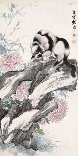 程  璋(1869-1938)猫石图