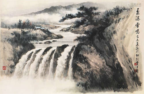 黄君璧(1898-1991)飞瀑雷鸣