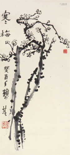 赖少其(1915-2000)寒梅