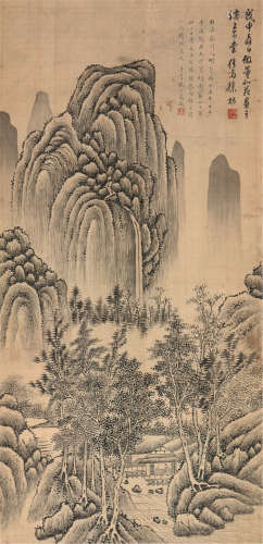 徐  枋(1622-1694)(款)仿董北苑笔