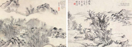 戴  熙(1801-1860)竹荫清气