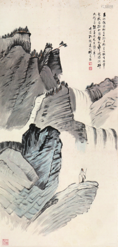 胡若思(1916-2004)黄山扰龙松