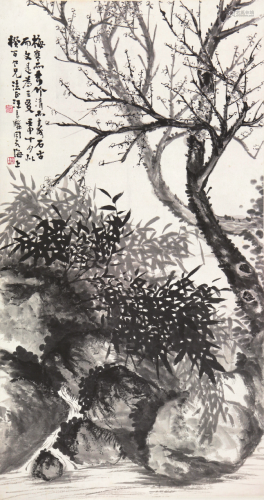 汪吉麟(1869-1960)三友图