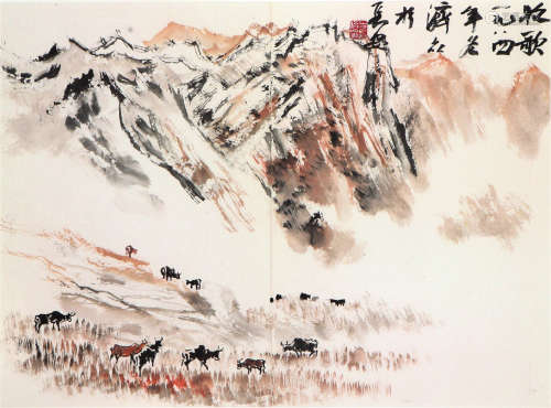 方济众(1923-1987)牧歌