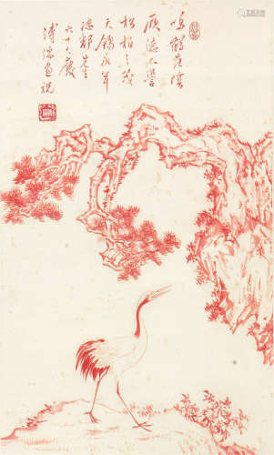 溥  儒(1896-1963)祝寿图