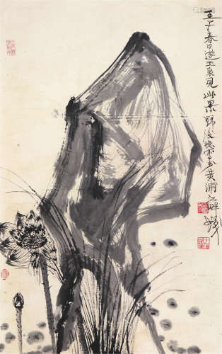 程十发(1921-2007)兰石图