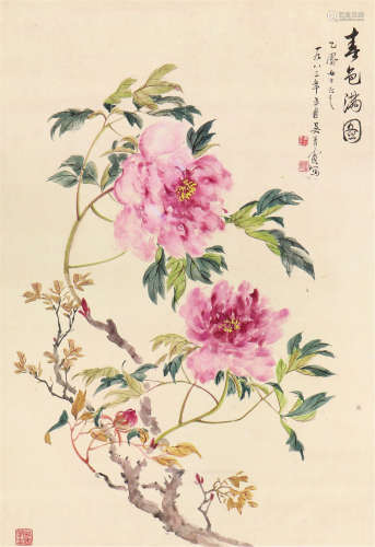 吴青霞(1910-2008)春色满园