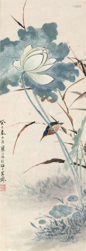 江寒汀(1903-1963)荷花翠鸟