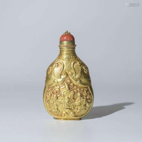 Gold Snuff Bottle