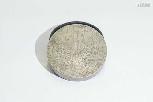 Bronze Ink Paste Box