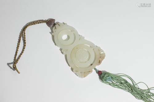 Jade Gourd Shaped Pendant