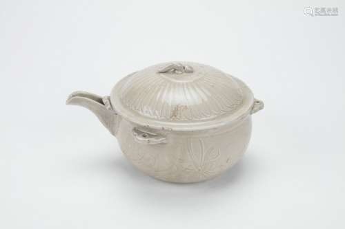 Porcelain Pot With Three Handles