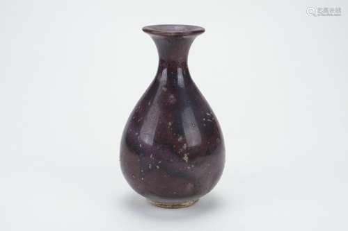 Juyao Porcelain Pear Shaped Vase