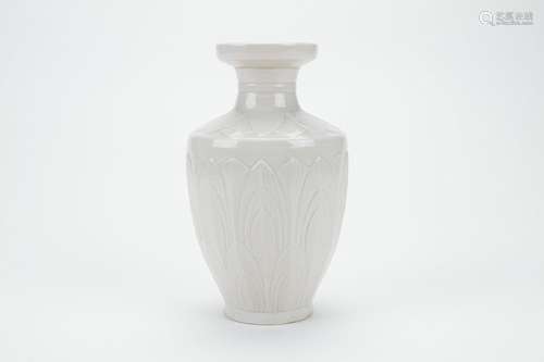 White Glazed Porcelain Vase