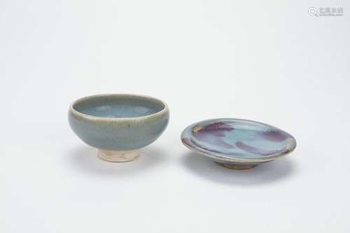 Two Pieces Of Junyao Porcelain