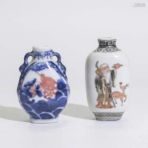 Two Pieces Of Porcelain Snuff Bottles