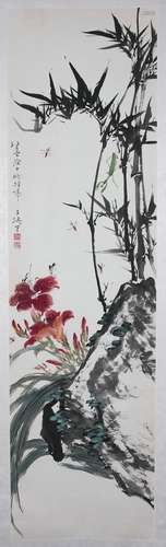 Painting Of Flower By Wang Xuetao