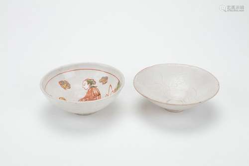 Two Pieces Of Porcelain Bowls