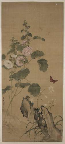 Painting Of Flower And Butterfly By Qian Weicheng