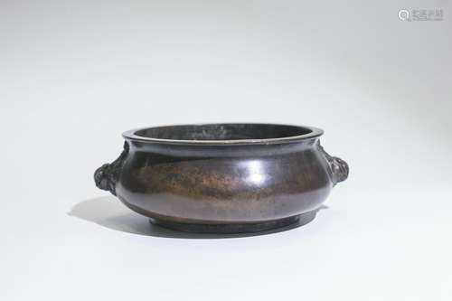 Bronze Incense Burner