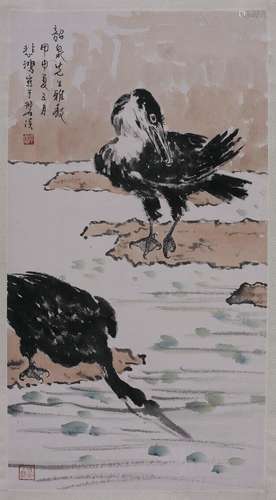 Painting Of Wild Goose By Xu Feihong