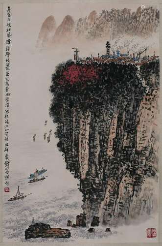 Painting Of Landscape By Qian Songyan