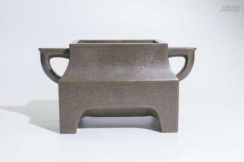 Silver-Inlaid Bronze Incense Burner