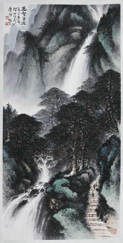 Painting Of Landscape By Li Xiongcai