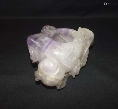 19th Century Chinese Amethyst Rock Crystal Brush Washer