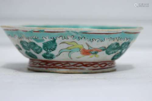 Chinese Porcelain Gold fish bowl Qing Tonghzi Fluted