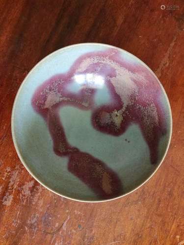 Chunese Jun Porcelain Red Blue Bowl