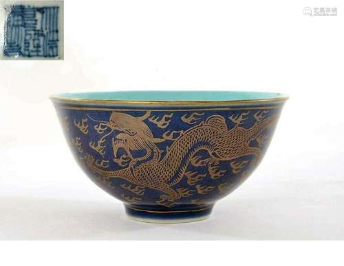 Late 19C Chinese Enamel Famille Rose Porcelain Cobalt Blue Gilt Dragon Bowl Mk