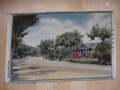 VINTAGE  SILK EMBROIDERY TAPESTRY CHINA