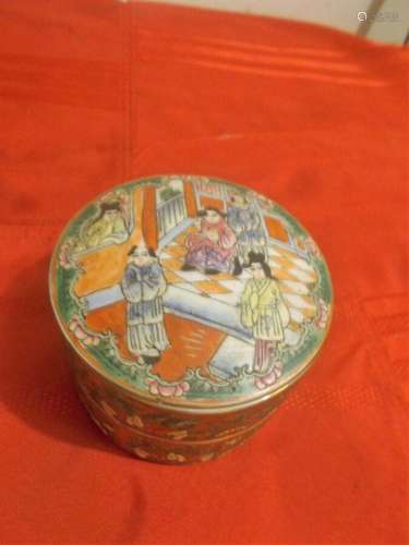 Vintage Porcelain Chinese Stacking Bowls Set of 2 & lid