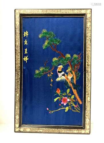 Antique Chinese Embroidery silk Forbidden Stitches “Birds on a Tree