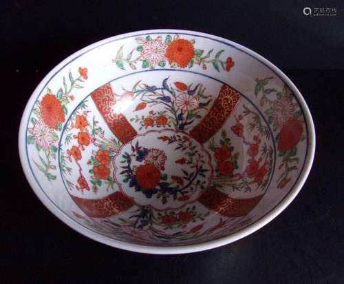 Asian Bowl Orange  & White Floral Pattern