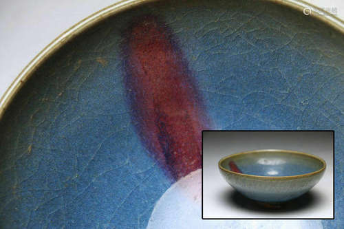 11>Chinese Tea Bowl TENMOKU / 宋代鈞窯藍釉茶碗 / W 17× H 7 [cm] /