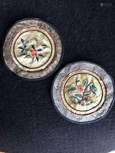 Pair of Chinese Silk Roundel Textile 5.5