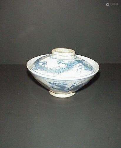 Antique Chinese Porcelain Dragon Rice Bowl & Lid Blue White Fire Ball Horse