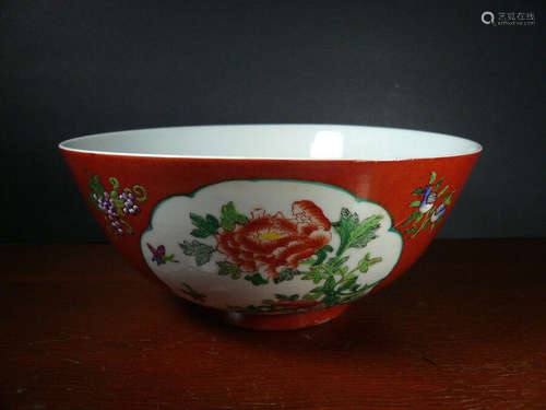 Vintage Canton House Decorative Bowl 2 Quart 10