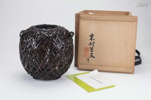 Purple Bamboo Flower Basket