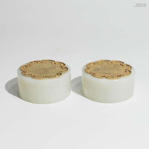 A Pair Of Jade Round Boxes